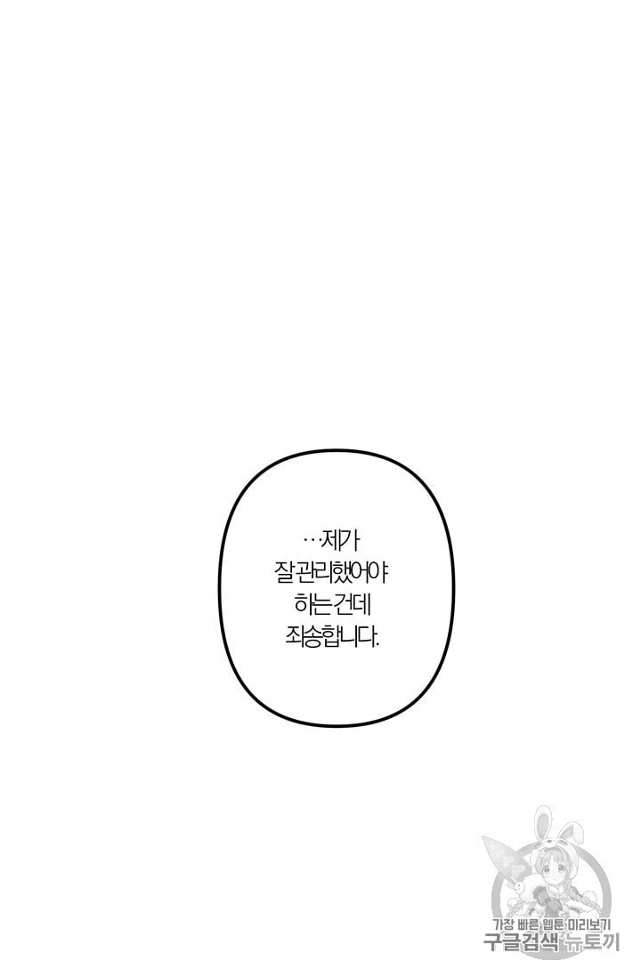 15977711355037.jpeg