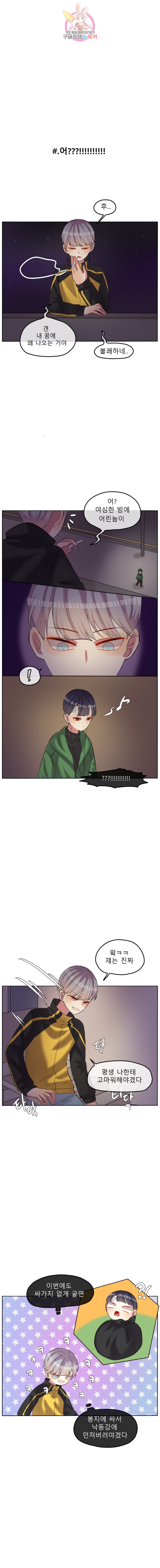 15978438311908.jpeg