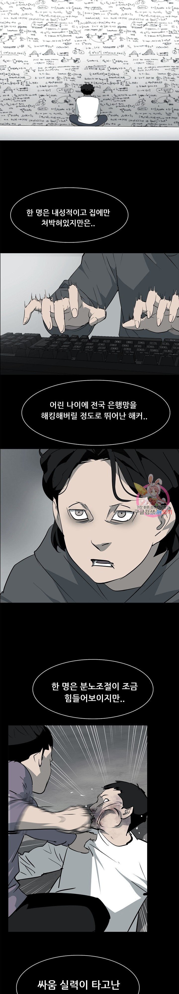 15980041201497.jpeg