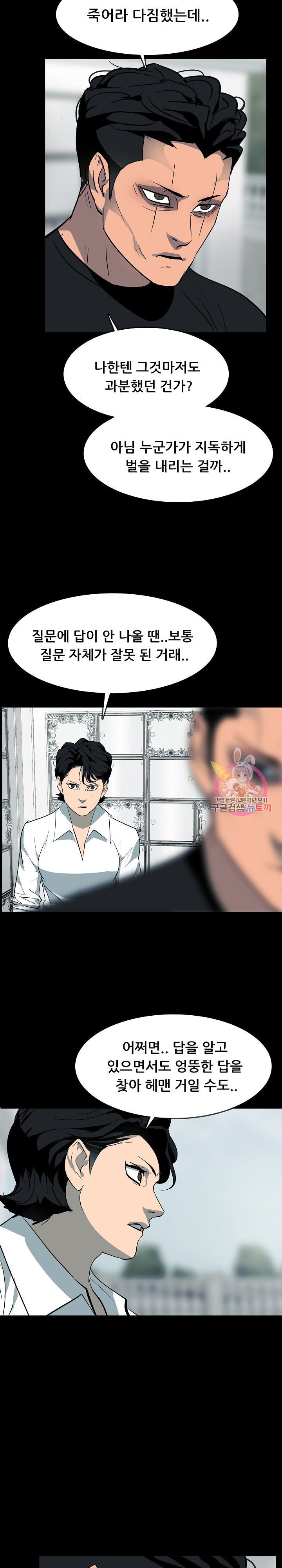 15980041242471.jpeg