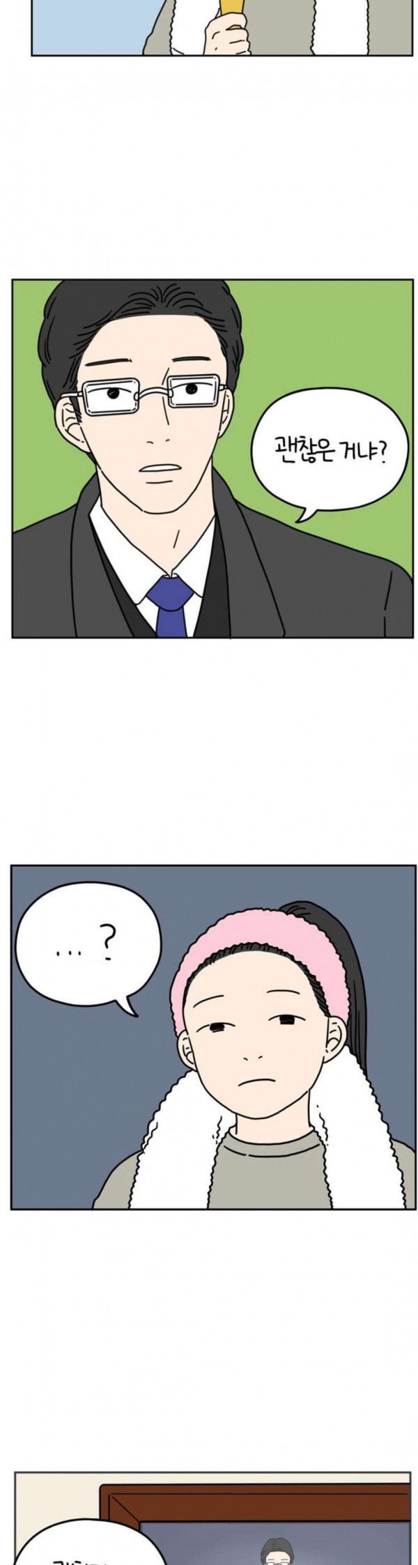 15980268549249.jpeg