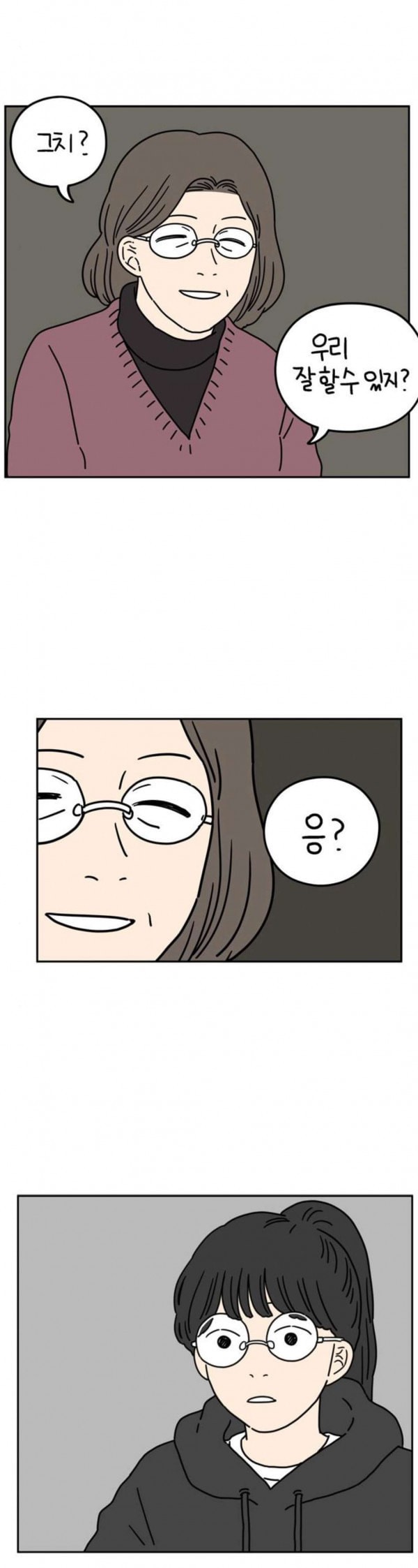 15980268601579.jpeg