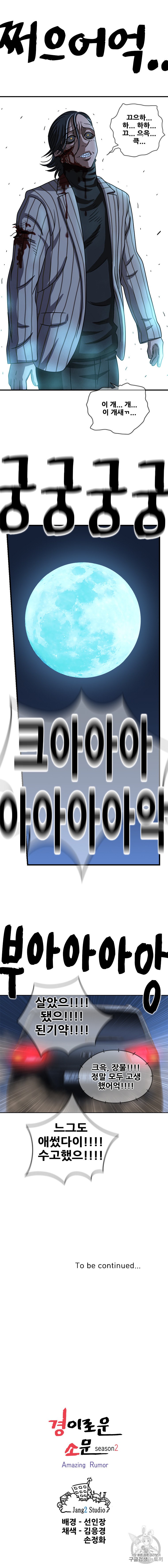 15982952819215.jpeg