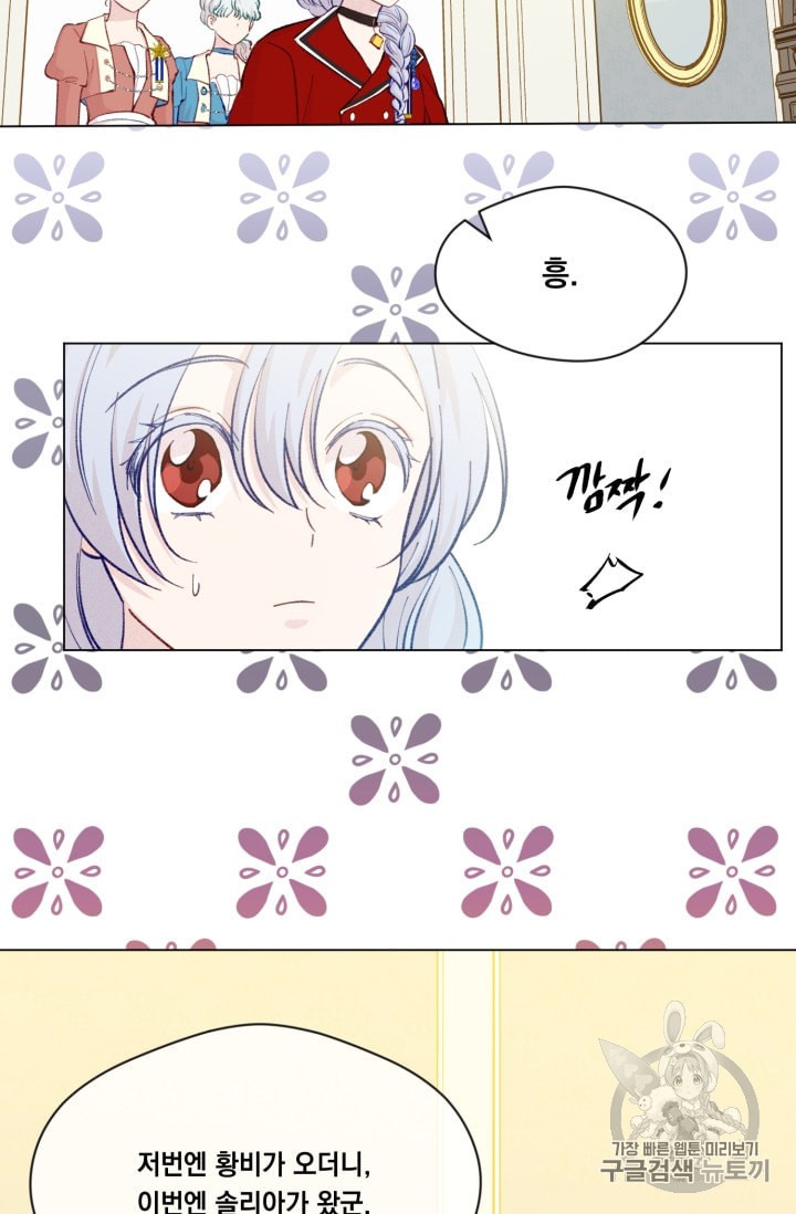 15982956578778.jpeg