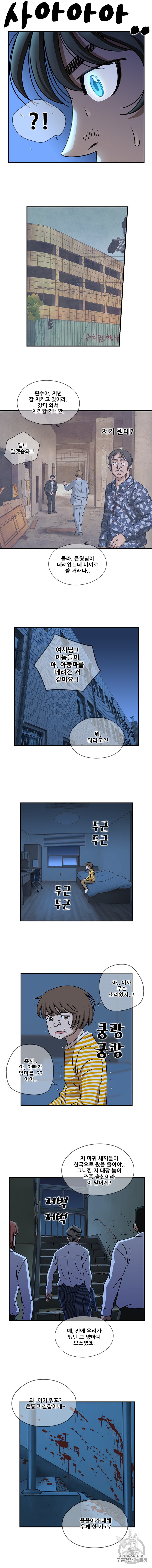 1598361927276.jpeg