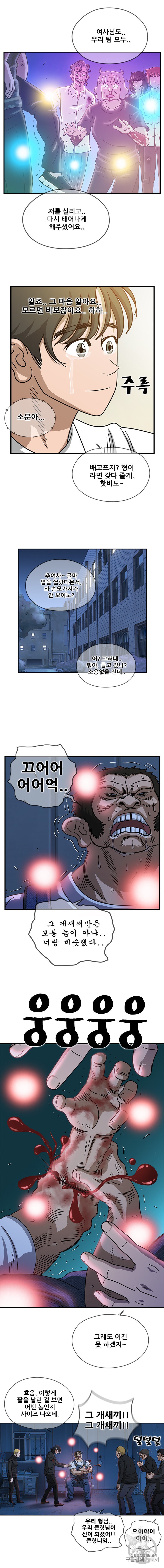 15983619319427.jpeg