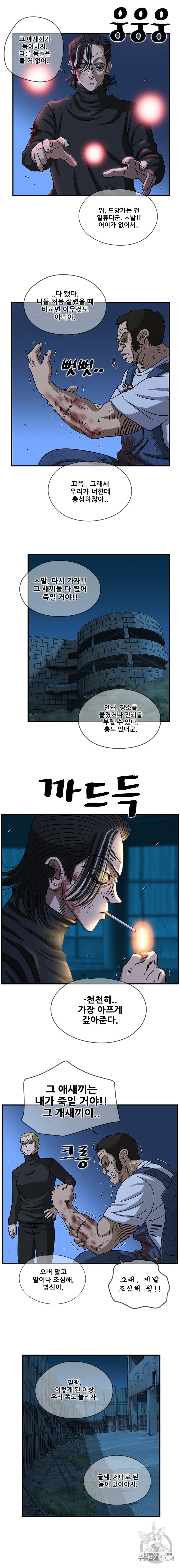 15983619331661.jpeg