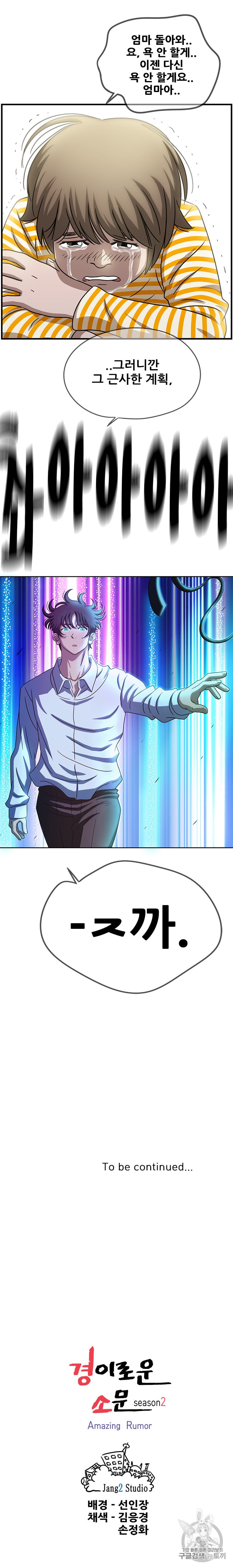 15983619397099.jpeg