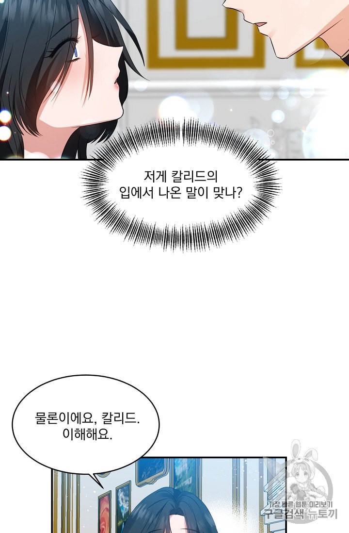 15985481041834.jpeg