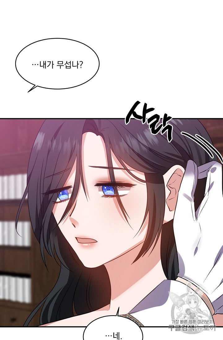 15985481211617.jpeg