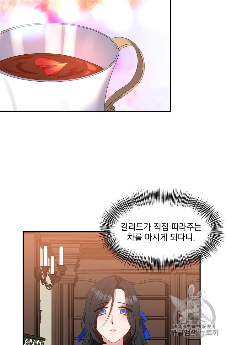 1598548254508.jpeg