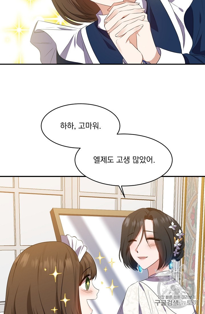 1598548260086.jpeg