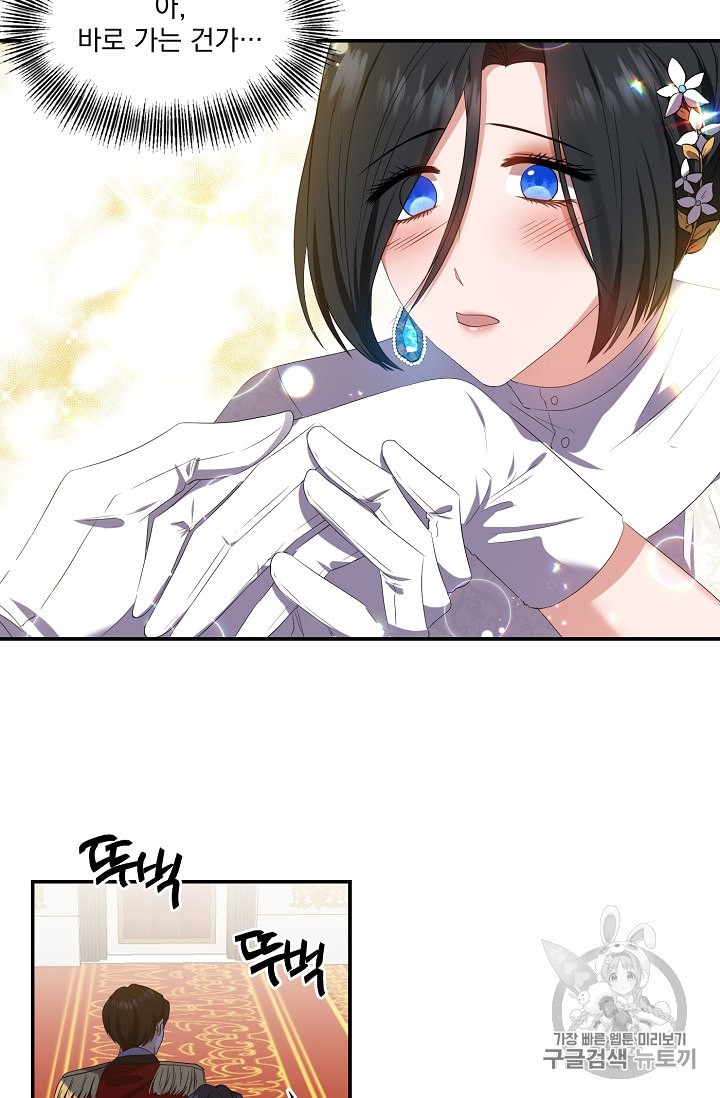 15985482650002.jpeg
