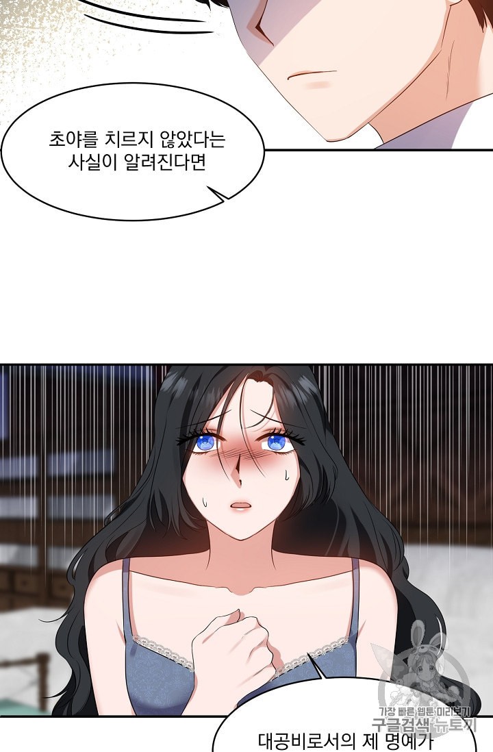 15985489350698.jpeg