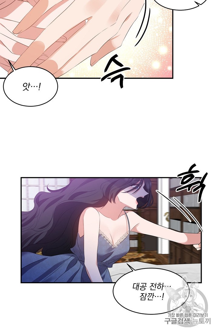 15985489531754.jpeg