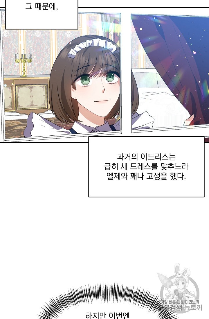 15985489679396.jpeg
