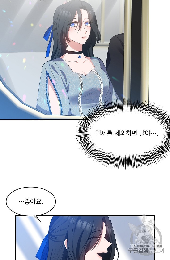 15985489712308.jpeg
