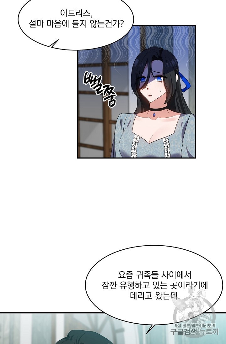 15985489744732.jpeg