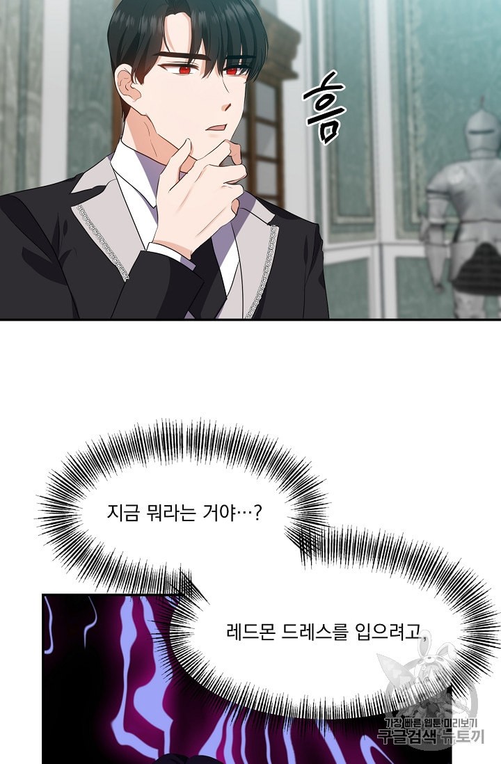 15985489752686.jpeg