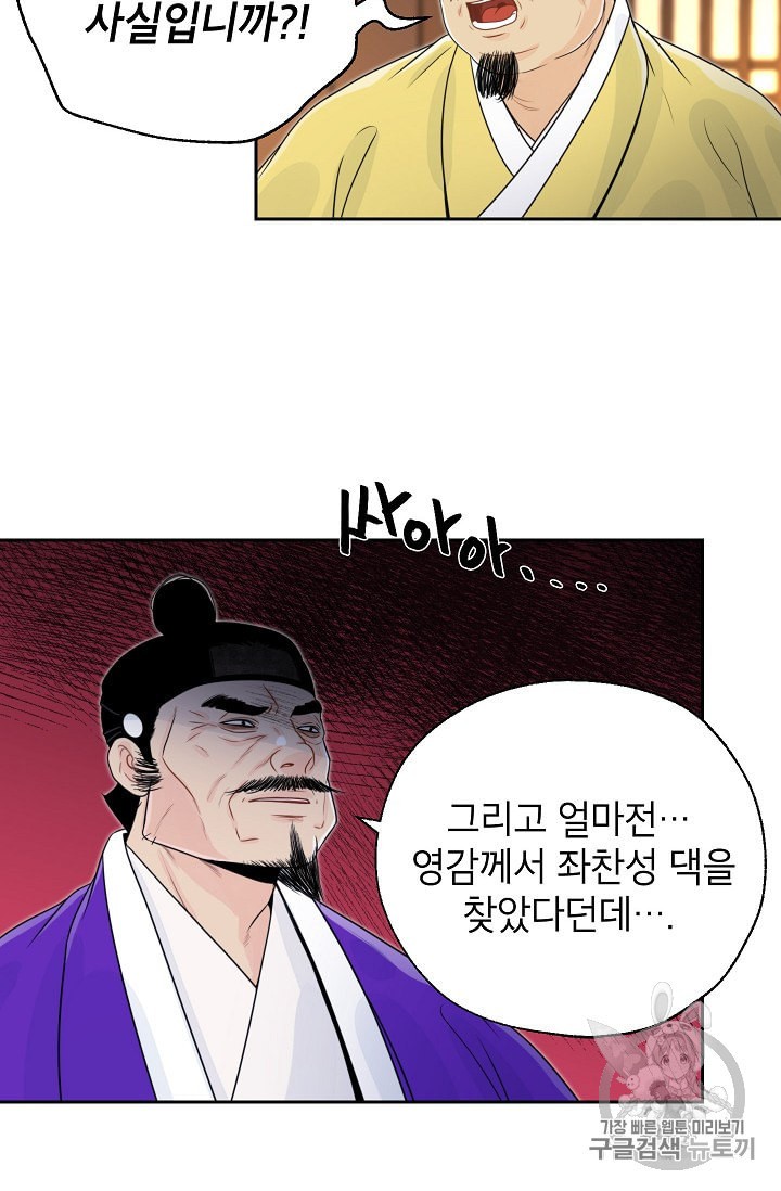 15989262479988.jpeg