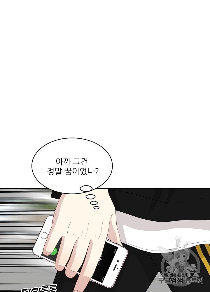 15990047549827.jpeg