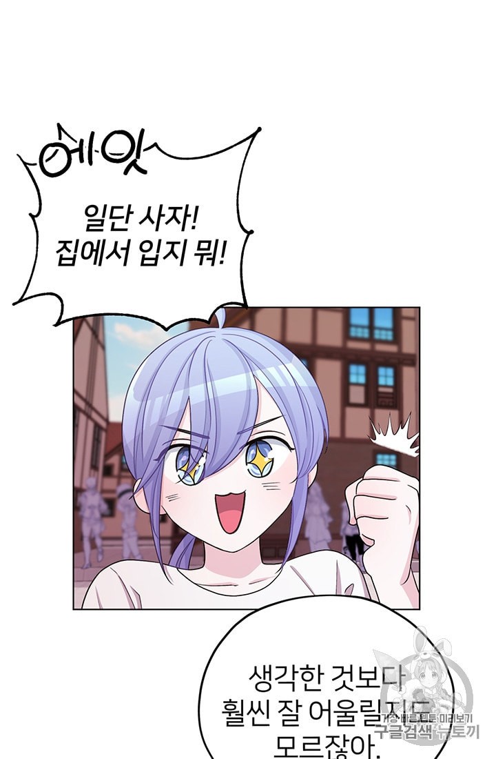 15990056466975.jpeg