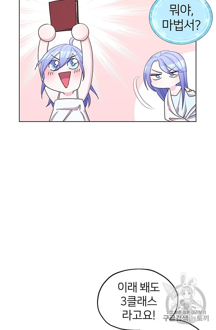 15990056738497.jpeg