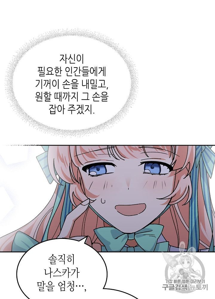 15995481566772.jpeg