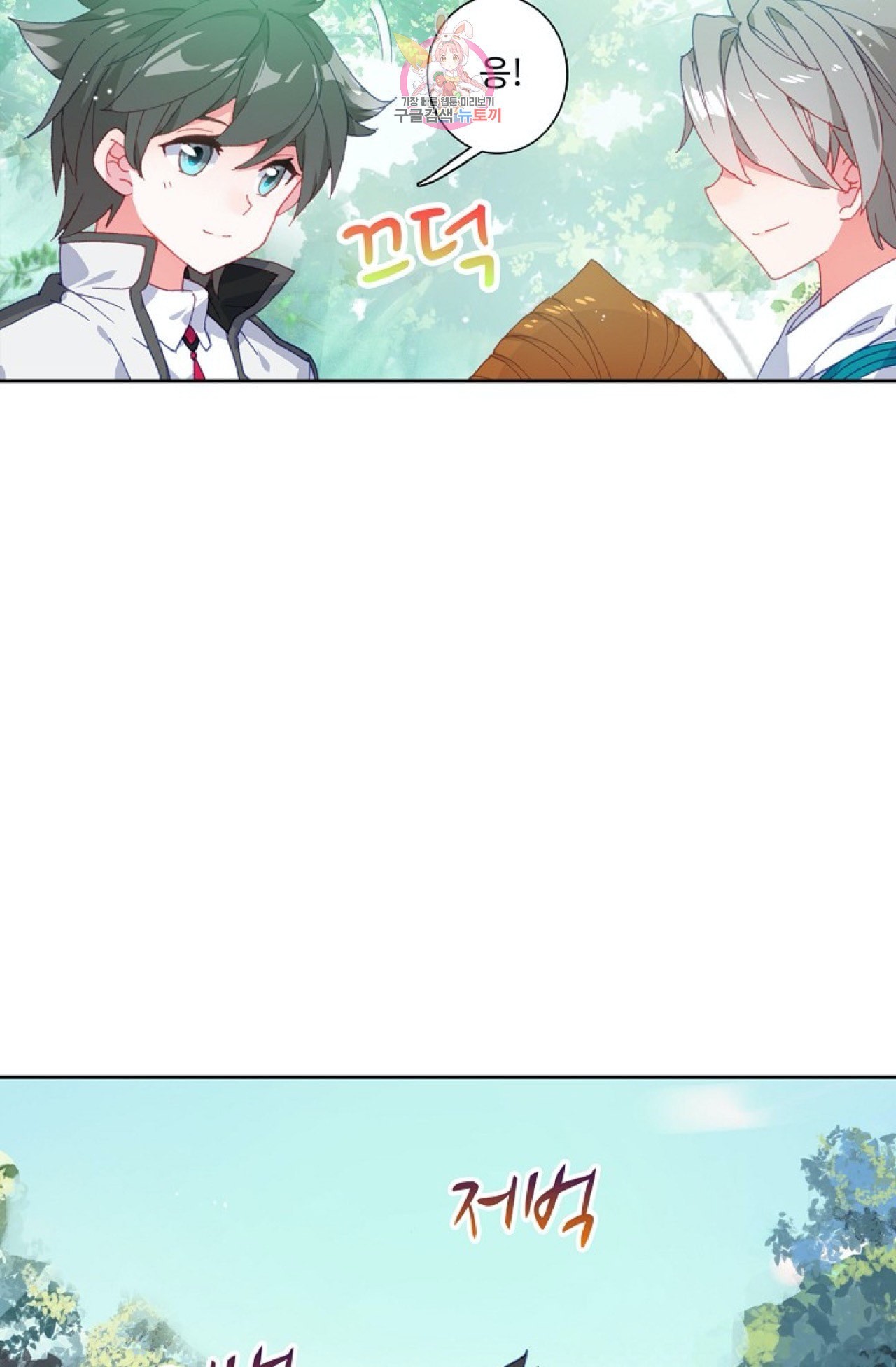16002112303726.jpeg