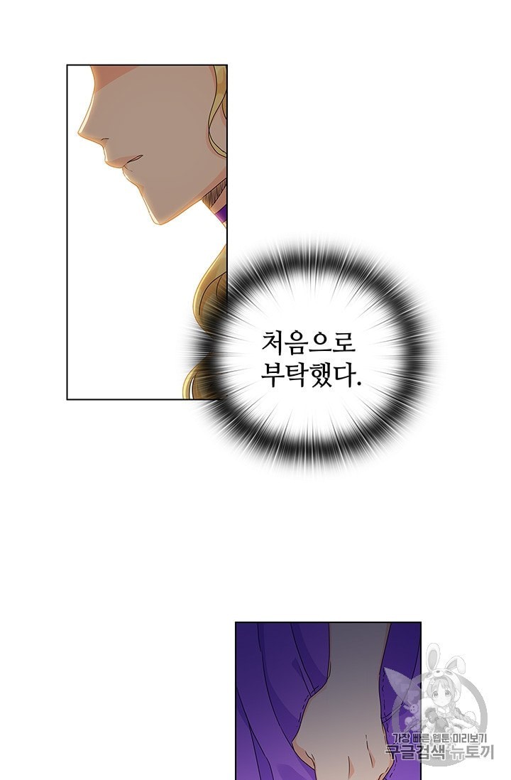 16009619005776.jpeg