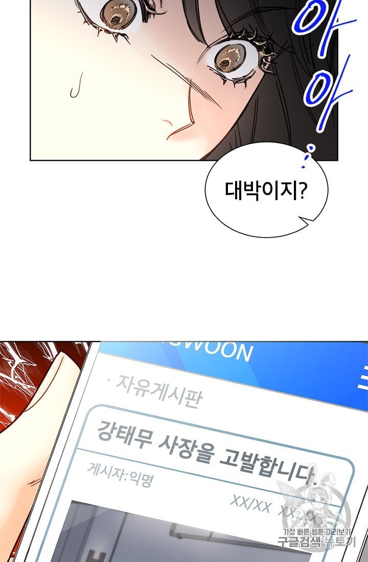 16009867128671.jpeg