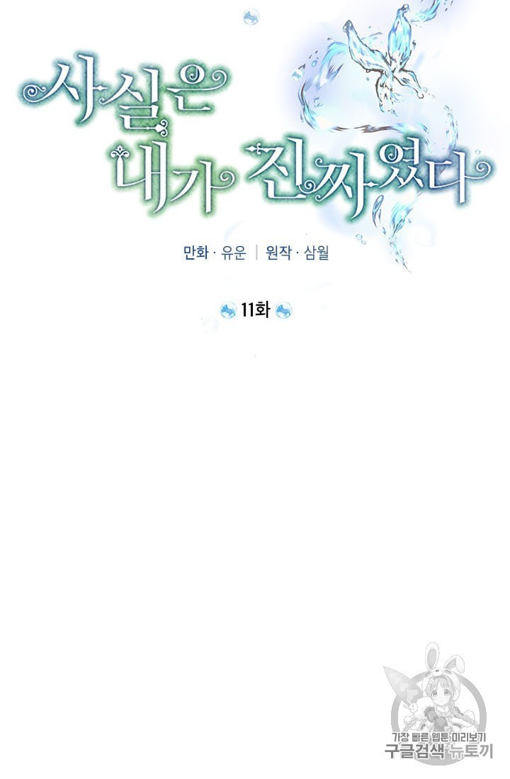 16015552682473.jpeg