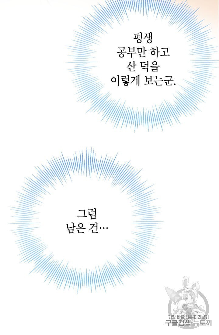 16015552709263.jpeg