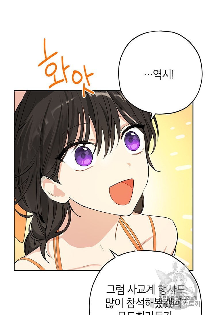 16015552763665.jpeg