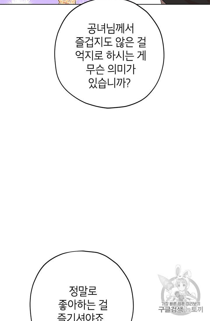 16015552812779.jpeg