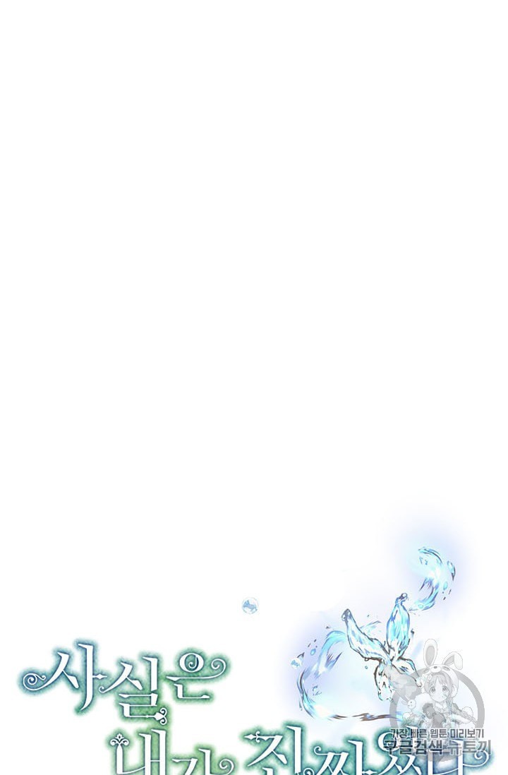 16015554113453.jpeg