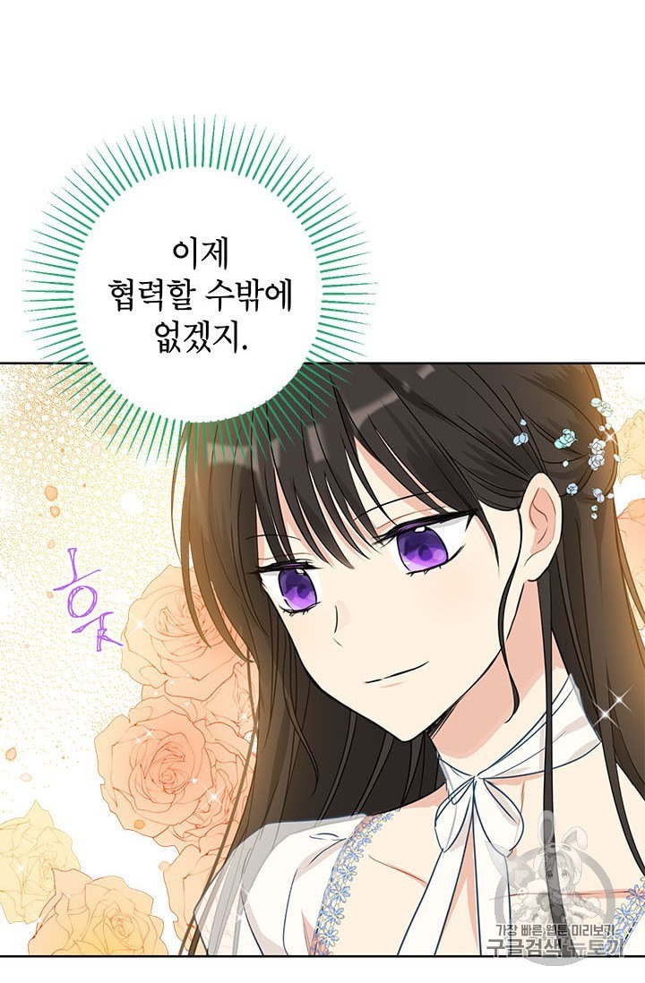 16015554248774.jpeg
