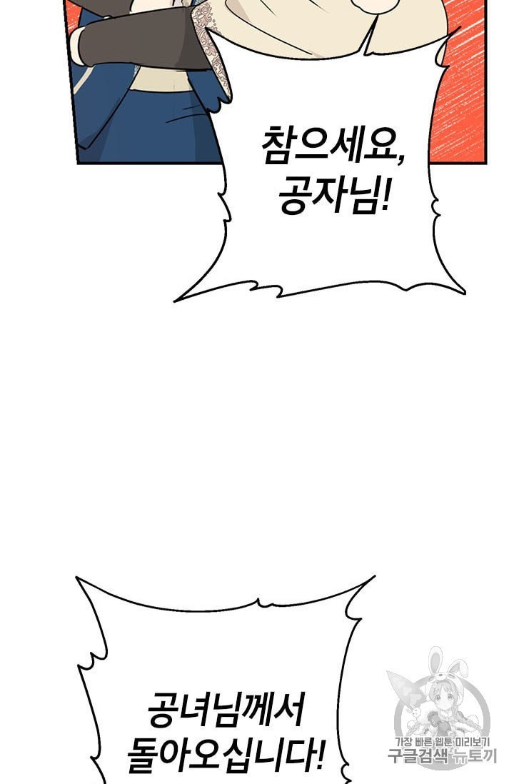 16015556608129.jpeg