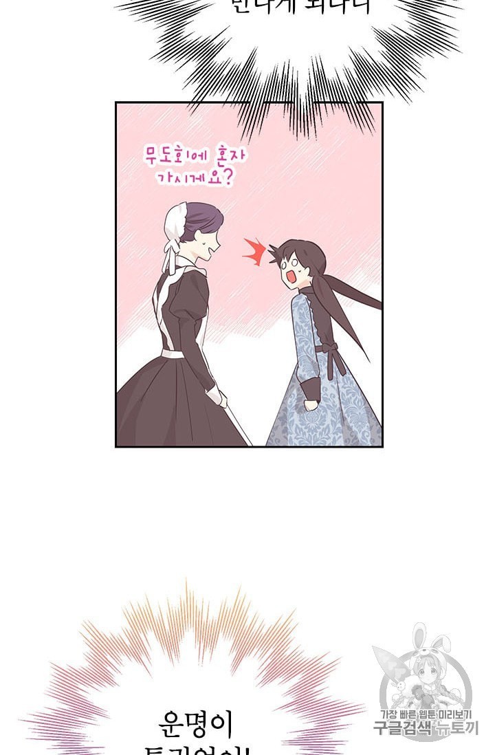 16015556653277.jpeg