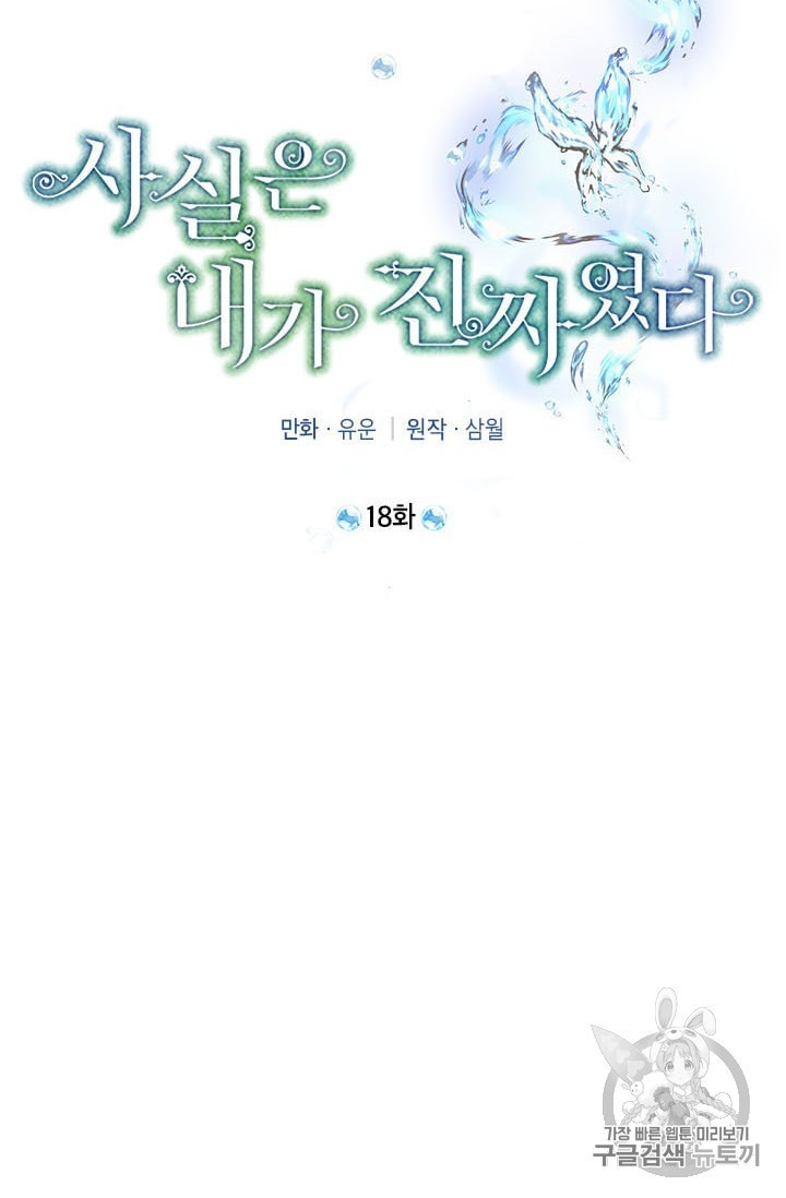 16015556669137.jpeg