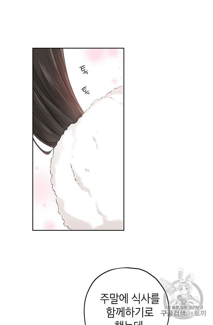 16015556717024.jpeg