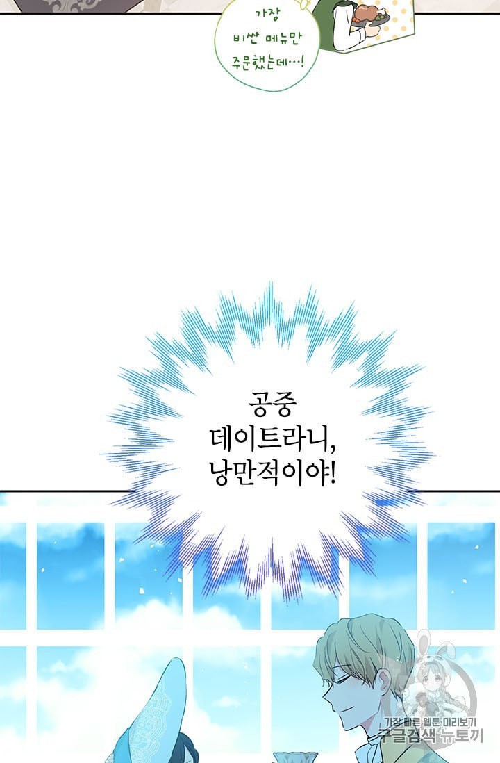 16015556769865.jpeg