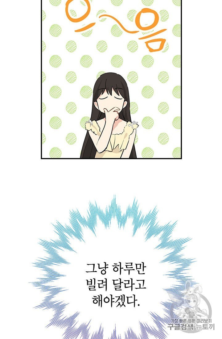 1601555678189.jpeg