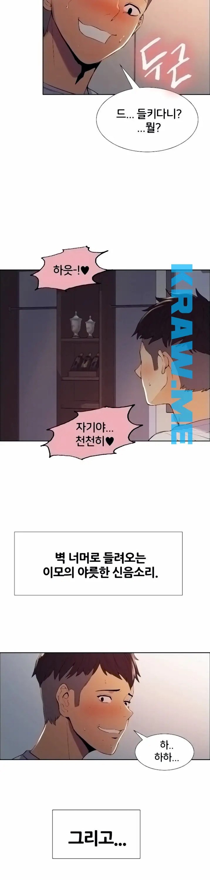 16015775284468.jpeg