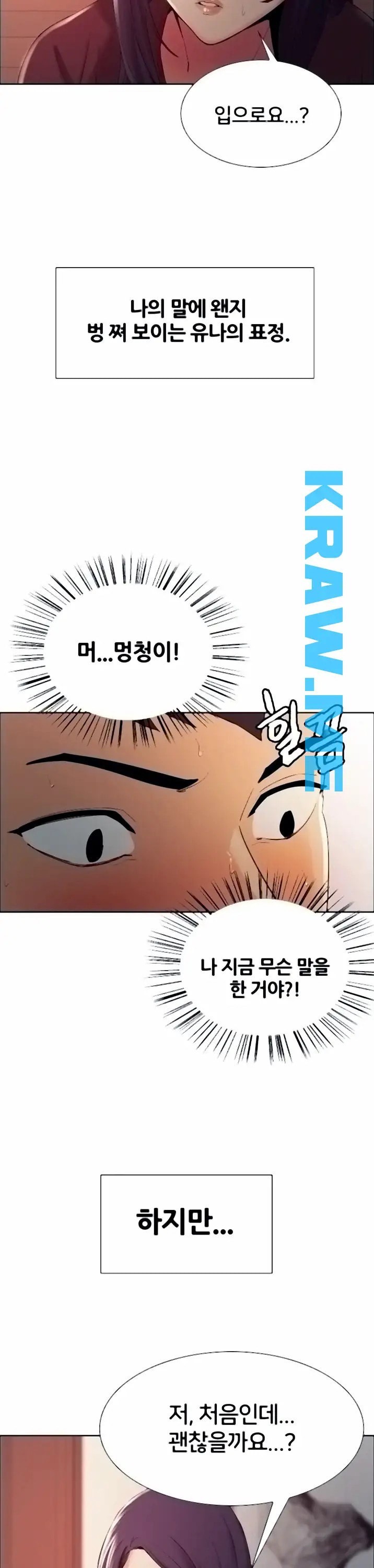 16015775316998.jpeg
