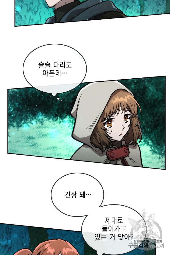 16017047175916.jpeg