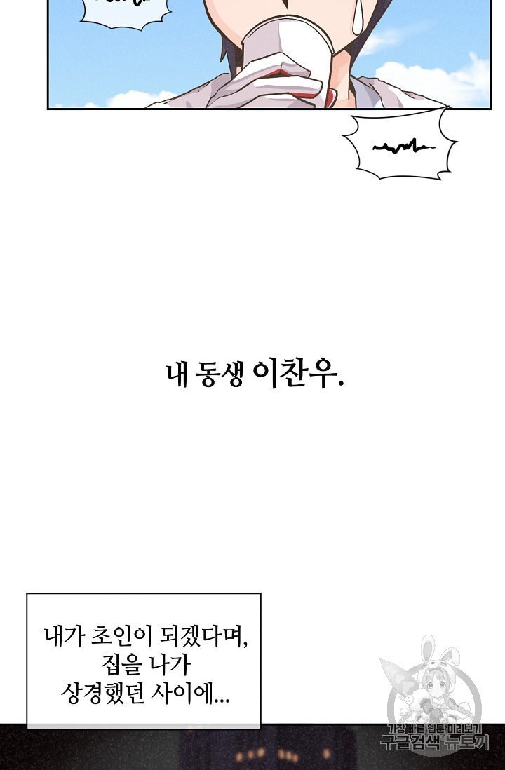 16017047501421.jpeg
