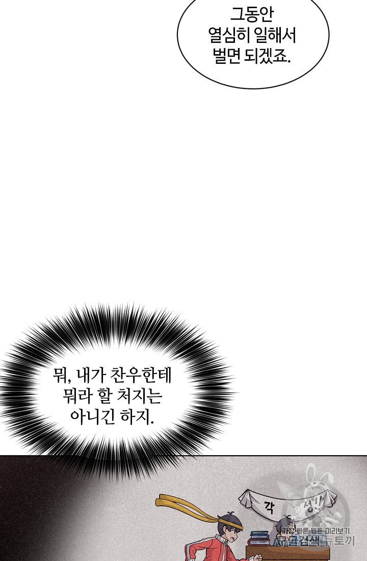 16017047513913.jpeg