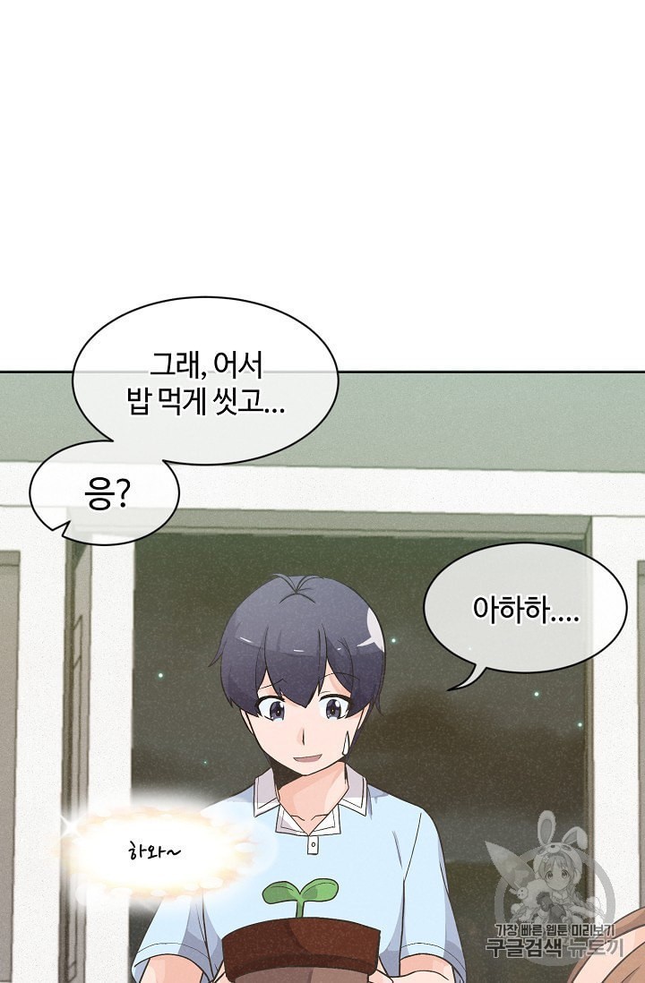 1601704758046.jpeg