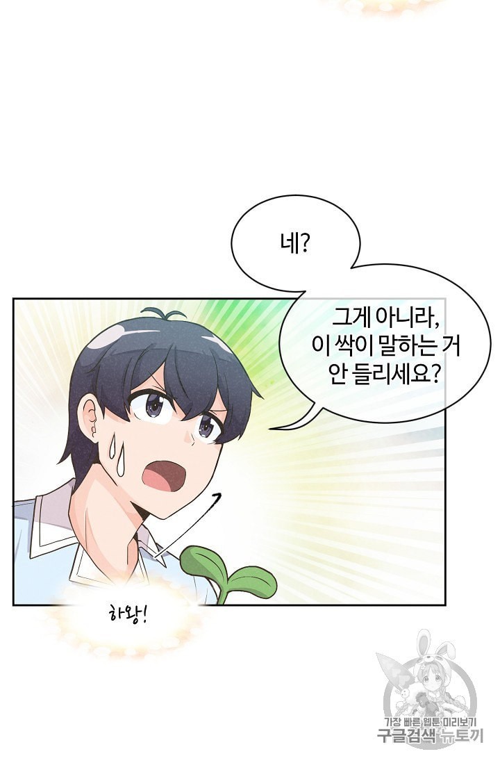 16017047595635.jpeg